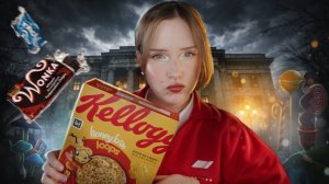 ДОБРО ПОЖАЛОВАТЬ В ИДЕАЛЬНЫЙ СКАМ → Jane Kravitz