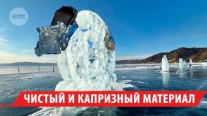 Фестиваль ледового искусства «Живи на Байкале» открылся в Листвянке