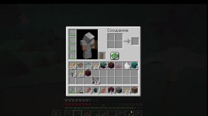 Мы строим самую длинную  железную дорогу в Майнкрафте. Часть 2