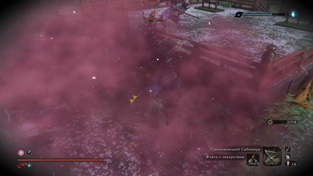 Двоец Первоисточника - Sekiro Shadows Die Twice часть 16