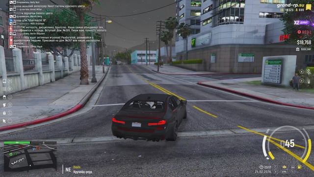 дб 15284 смотреть онлайн