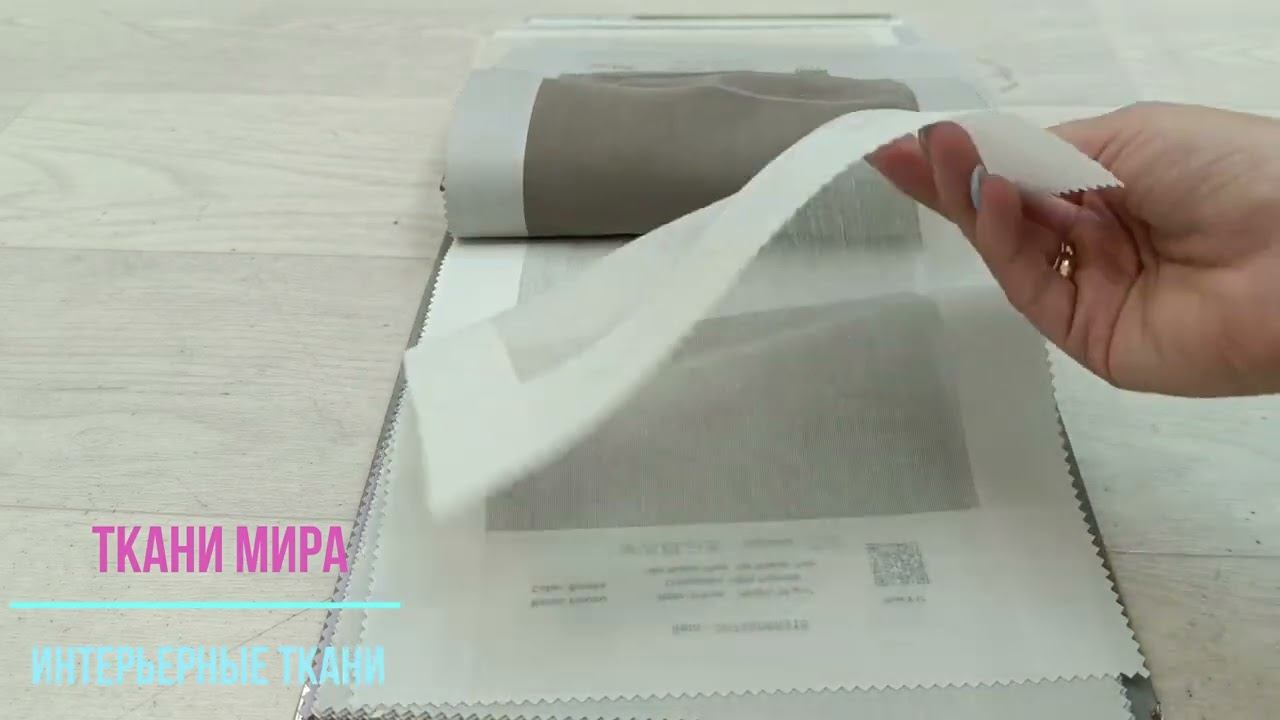 Me Casa Kobe смотреть онлайн