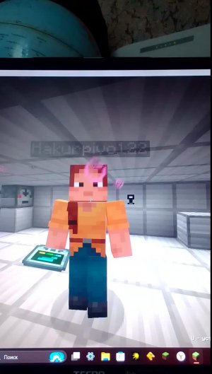 зомби апокалипсис в Майне