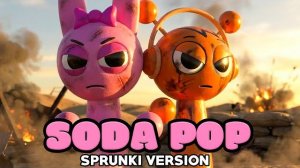 СПРУНКИ: SODA POP ВЕРСИЯ СПРУНКИ! НЕВЕРОЯТНОЕ ФАНТАСТИЧЕСКОЕ ВИДЕО! РЕАКЦИЯ