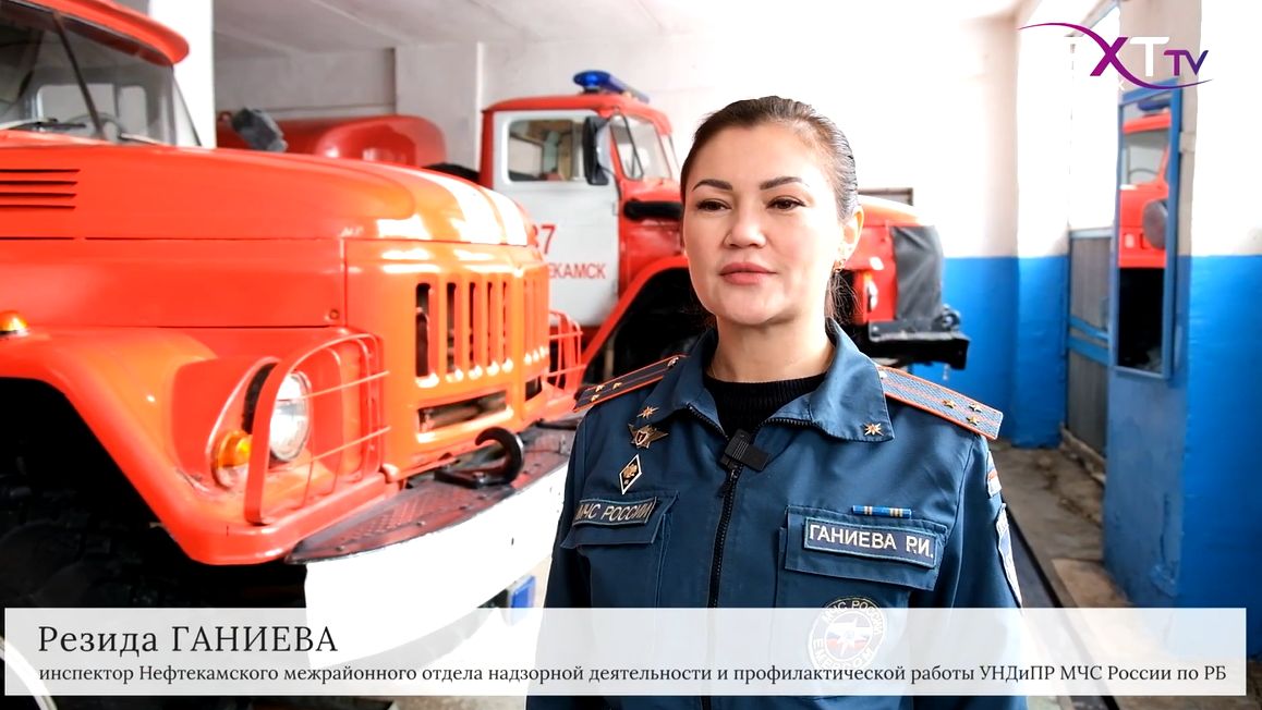 Пожары в Нефтекамске. К счастью, без пострадавших смотреть онлайн