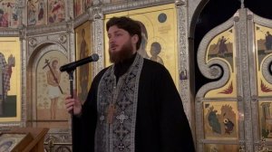 25.02.2026 Среда 1-ой седмицы Великого поста