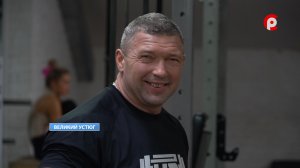 Место силы «Русского Севера»