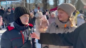 Новости Заречного от 25.02.26