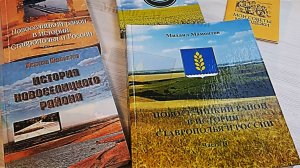 Книги М.С. Мамонтова