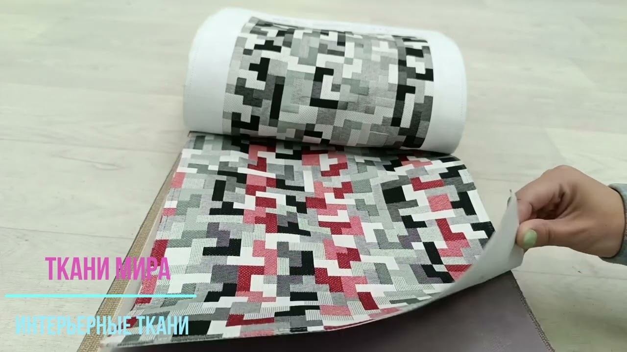 Suerte vip decor смотреть онлайн