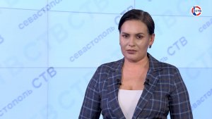 Вечерние новости СТВ (24 февраля 2026)