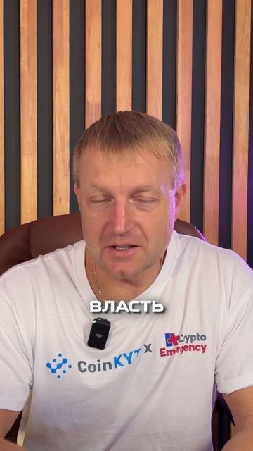 ‼️Главные крипто новости за 24 ФЕВРАЛЯ‼️ смотреть онлайн