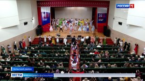 В Зольском районе торжественно открыли Год единства народов России