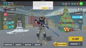 оцениваем игры в яндекс играх