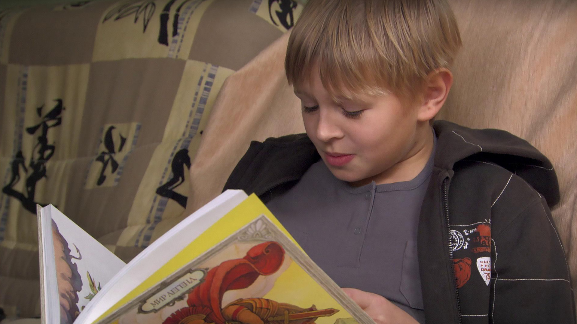 Ящик Пандоры, 1 сезон, 2 серия смотреть онлайн