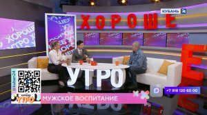 Александр Черкис: в ребенке нужно развивать умение рождать новые идеи