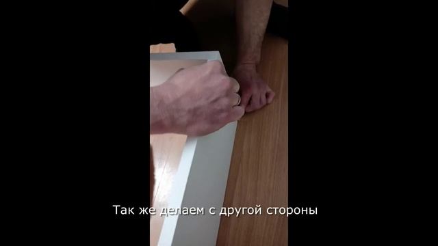 Сборка: двуспальная кровать MODERN смотреть онлайн