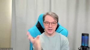 Вебинар «Гуманистическая терапия. Психология будущего» Константин Дуплищев