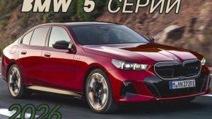 Прошлое VS Сейчас автомобили! Yura❤🔥🤝