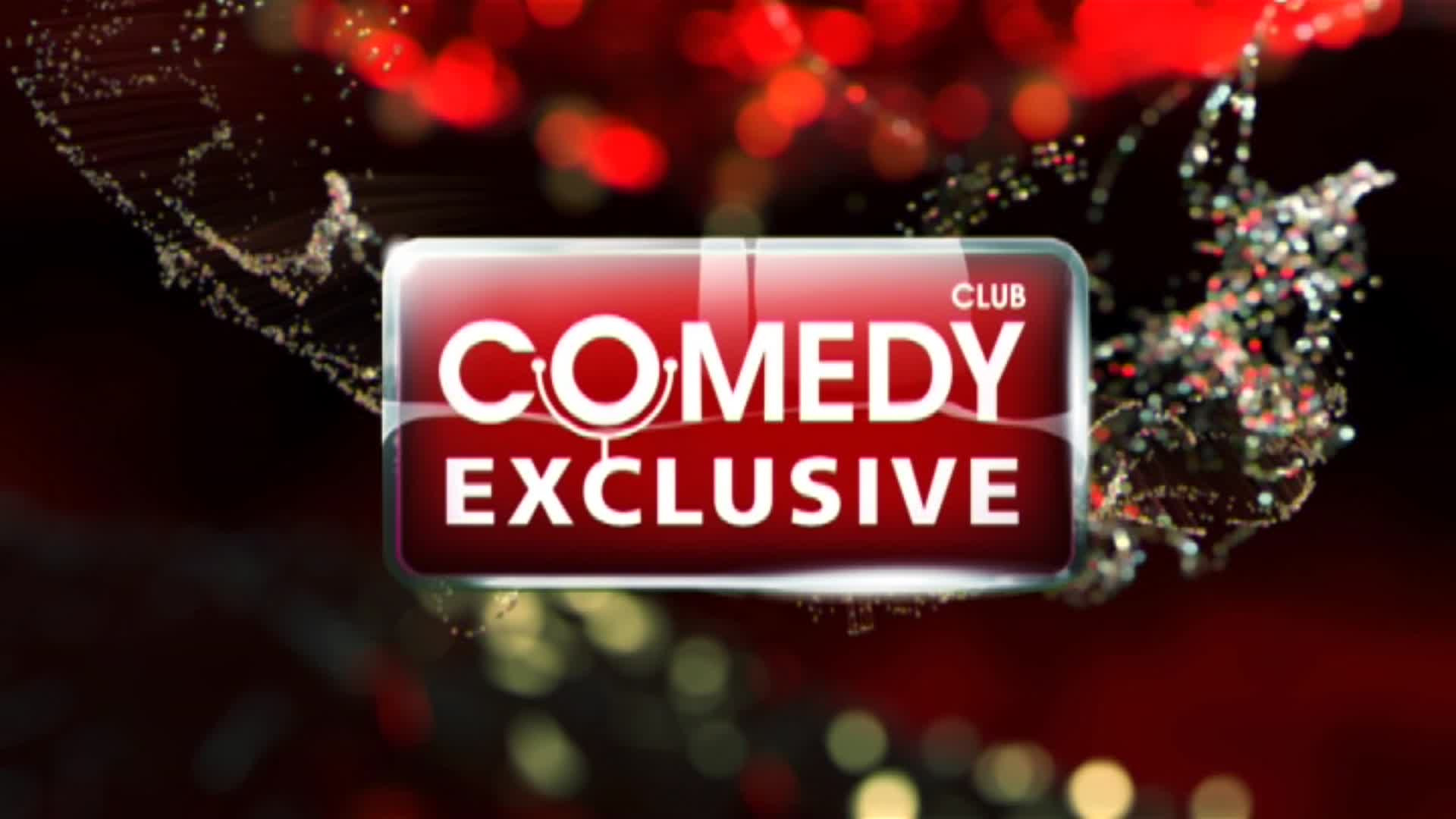 Comedy Club. Exclusive, 1 сезон, 29 выпуск