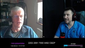 Литовец говорил и читал на русском, а тут вдруг не может прочитать