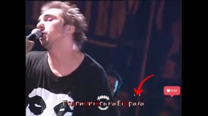 Король и шут в честь 2 фильма