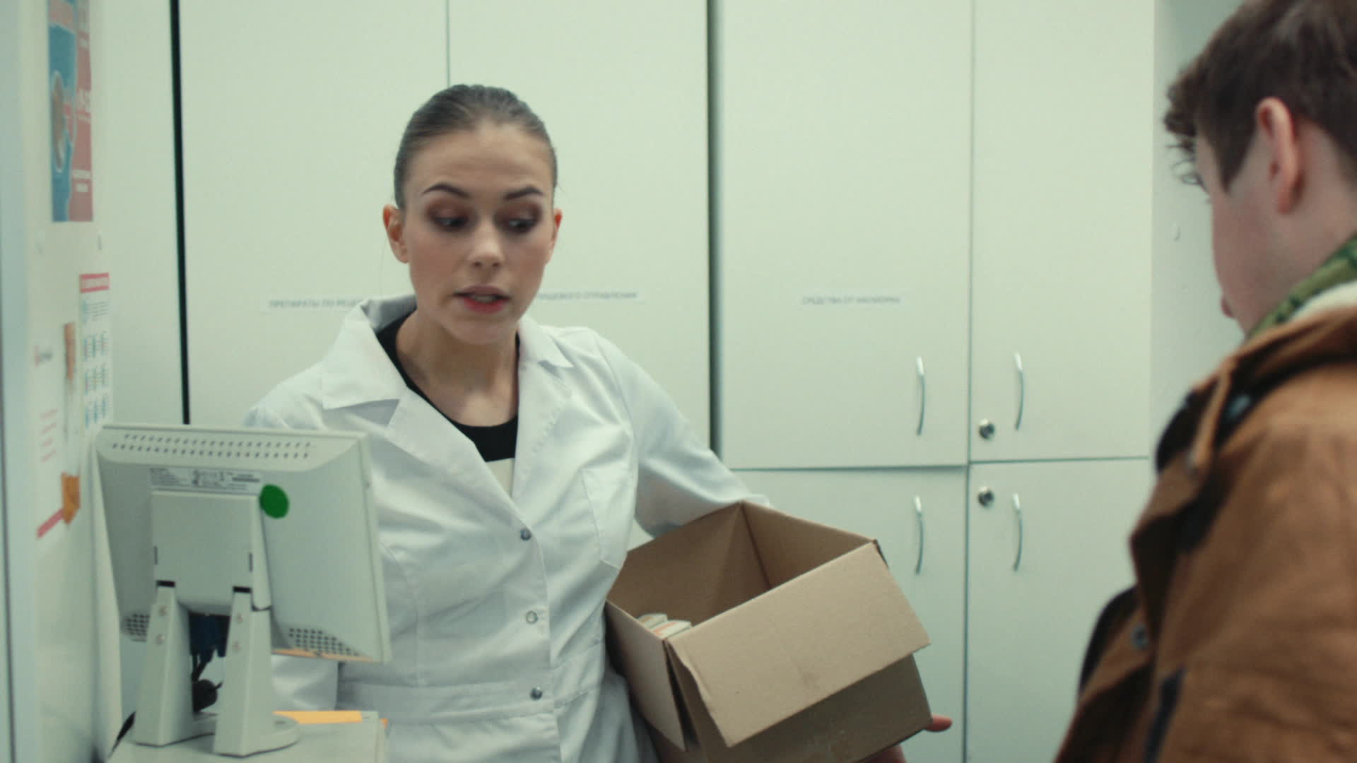 Улица, 1 сезон, 78 серия