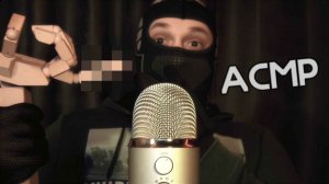 АСМР БЛИЗКИЙ ШЁПОТ ПОСЛЕ ДОЛГОГО МОЛЧАНИЯ