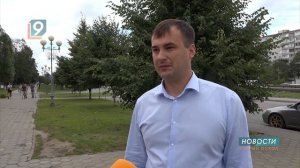 Кадровые изменения в администрации округа