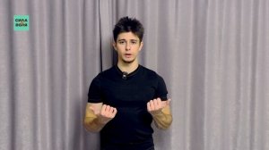 ТЫ СОВЕРШАЕШЬ ЭТИ ОШИБКИ