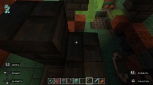 Я взрываю храм слизней в майнкрафт