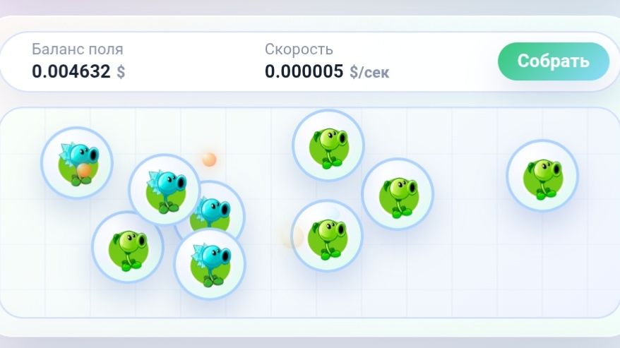 Игра - Зомби с выводом