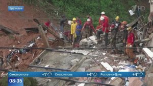 В Бразилии из-за ливней погибли 30 человек и около 40 пропали без вести.
