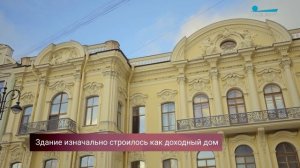 Стильный Петербург. «Второй Зимний дворец» — особняк Елизаветы Бутурлиной