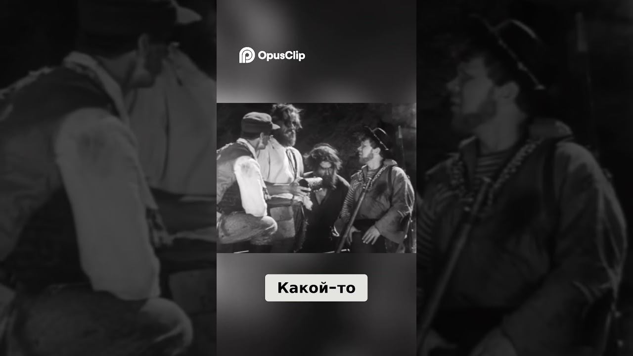 Тайна торпеды  кто послал загадочный привет