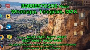 Самостоятельное создание загрузочной карты магнитол Тойота NSZT-Y68T, NSZT-W68T, NSZT-W66T, NSZN-W64