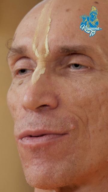 Что  такое истина и можно ли ее осознать? | О главном просто!