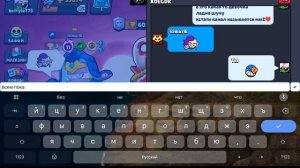 мне выпал эль Примо