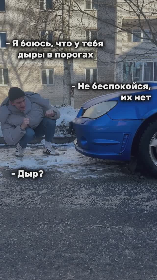 Топ неожиданных концовок 😂