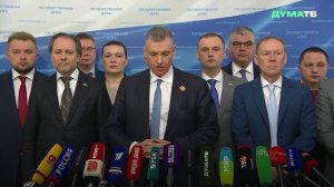 Слуцкий заявил, что Правительство сделало много для импортозамещения