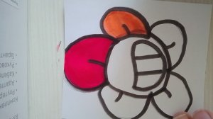 История " Гарденвью" 1 часть