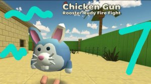 Фитингов в хобби Play Time часть 1