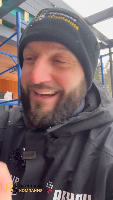 Остекление зимнего сада в Зеленогорске