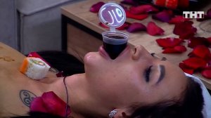 Дом-2: Экстремальный ужин