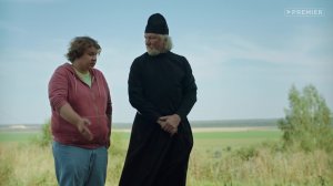 ЖУКИ, 1 сезон, 2 серия