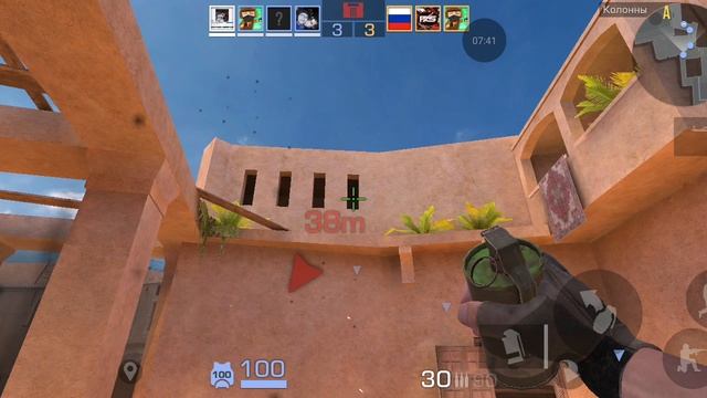 скины которых меня убьют я покупаю их