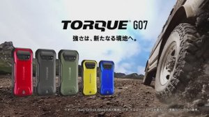 Promotion video TORQUE G07