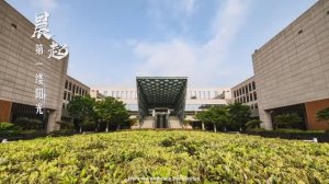 杭州职业技术学院宣传片（英1.10
