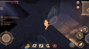 Грим Соул. 2 задания  Ветерана и подземелье Отрекшихся+ ежедневные задания