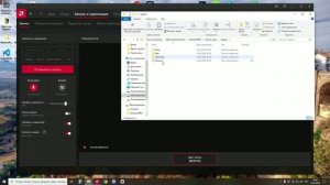 Моя первая файловая РПГ (file-based-roleplay-game)